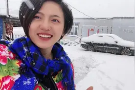 瑞雪兆丰年呀今年肯定是个丰收年视频封面