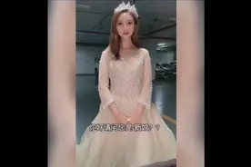你好我不是新娘，我是代嫁视频封面