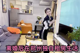 李大美离婚后在郑州租房生活，就为和孩子在同个城市，网友：奢侈视频封面