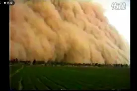 1993年西北特大沙尘暴视频封面