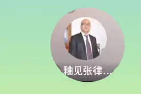 不能熟视无睹啊视频封面