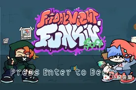 周五夜放克涂鸦版 新手教程