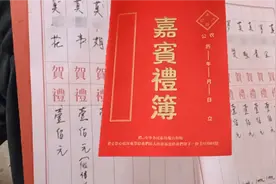 广西农村酒席份子钱大公开，敢说外省比不了，值得全国借鉴
