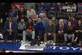 CCTV5复播NBA 于嘉解说 球迷高呼：爷青回视频封面