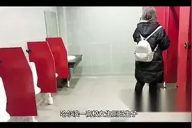 哈尔滨职校女生厕所生子的后续法律责任承担探究！视频封面