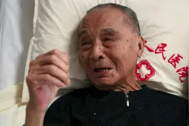 这个抗战老兵的话实才行，，视频封面