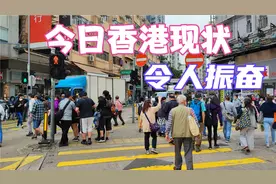 香港朋友今日分享，好消息越来越多，11月份振奋人心