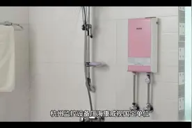 杭州海康威视~值得选择的国企，视频封面