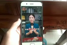 大家快来看快手极速版是否真的登陆就能提现56块红包