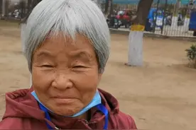 73岁河北保定奶奶来北京看孙子,在邮局退休,40多年工龄退休金多少视频封面