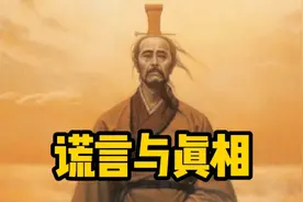 我们一见钟情时，是不是认为好看的才是好人，而坏人都是难看的。视频封面