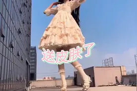 给这位贝贝看邮箱吧