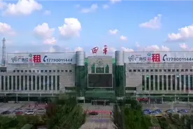 京哈铁道线上百年老站—四平站视频封面