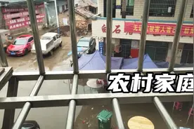 办丧事放烟花爆竹蹦dj视频封面