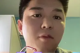 老花镜“黑科技”智能变焦，看近看远？一套忽悠说辞让多少人上当视频封面