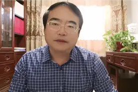 干部职务任命文件，姓名后用“任”字与用“为”字到底有何不同？视频封面