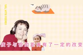 孩子叫你“妈妈”，还是叫“妈”？背后的变化真的应该了解。