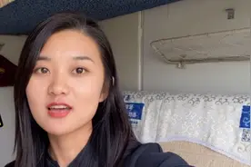 实拍绿皮火车软卧，价格比高铁一等座还贵，到底值不值？