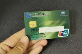 银行卡号的数字究竟有什么含义？银行柜员说漏了嘴，赶紧提醒家人