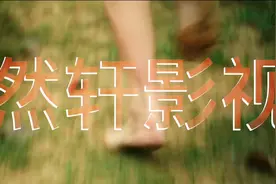女人光脚晨跑，不料被几个木工盯上视频封面