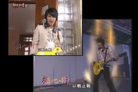 修最强辅助摄心术+音乐–呜拉巴哈–以战止战