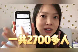 期末不用考试，学生粉丝们纷纷留言，还有人寒假作业都已经写完了视频封面