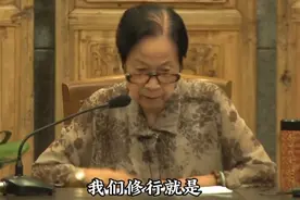 叶曼先生告诉我们什么是修行，为何要依照五戒十善去修正自己呢？视频封面