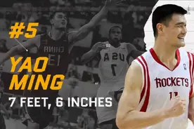 NBA身高排行，姚明排在第五位，取得的成就是最高的！视频封面