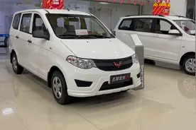 经典款五菱宏光S，1.2基本型，5座拉货神器👍🏻👍🏻👍🏻