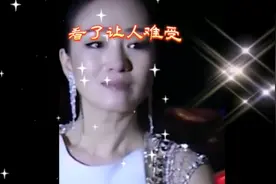 巩俐再现经典裸唇  八年后再次见到张艺谋 哭的像个孩子视频封面