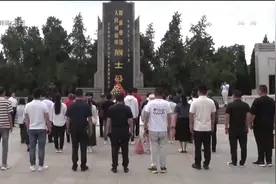 邯郸电视台报道《祖国》杂志社主题教育践学活动视频封面