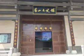 广西蒙山县永安城太平天国封王旧址