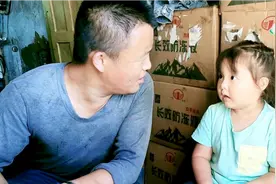 这样的父母真的是太过分 让孩子实在是忍无可忍无需再忍 必须告状视频封面