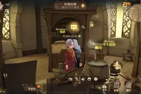 不温不火视频封面