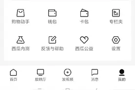 应该，这就是你们想要的结果。视频封面