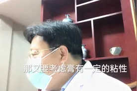 膏方中阿胶龟甲胶鹿角胶鳖甲胶黄明胶的选用