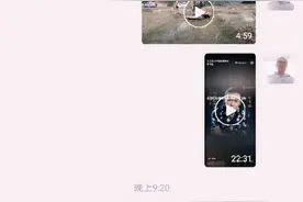 在微信里怎样发送歌曲，简历的微信群与个人微信