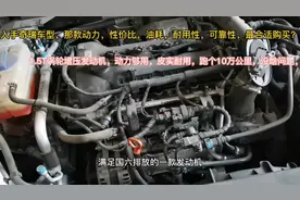 购买奇瑞7-10万车型，1.5T绝对首先，动力强，油耗低，皮实耐用视频封面