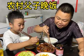 被猫抓伤打狂犬疫苗508，西娃子心疼啊，晚饭吃红烧羊肉炖胡萝卜