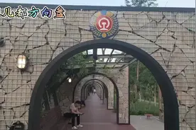 走进天津独一无二的景观大道，大河西绿道公园。视频封面