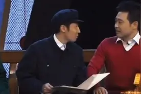 散贝宁(SBN)低调有内涵的模仿本山小品