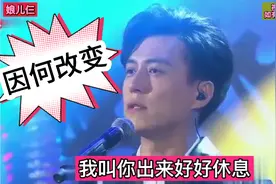 改编歌曲配音:老公想向老婆要钱，做的那些改变能起作用吗？视频封面