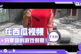 我着军装为你保一处太平之地，你穿旗袍帮我镇家族之地视频封面