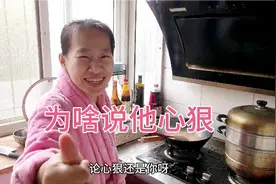孩子上幼儿园不让穿衣服，老公这样做，被老婆说是心狠！视频封面
