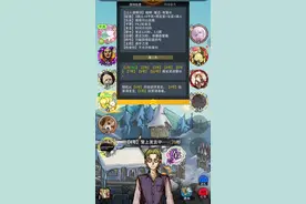 狼人杀：6个预言家，警下怎么站边？真预怎么去打？视频封面