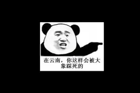 ☆火柴人手翻画☆刀法特效☆