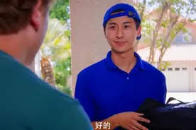 看到最后。你会发现尊重每个岗位的人，世界就会变得美好视频封面