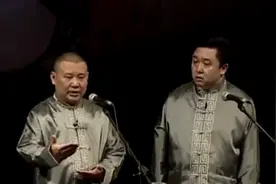 相声：老郭研究三国，关羽的师父竟然是孙悟空，而且有理有据视频封面