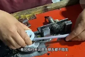 卷尺的组装本以为很复杂，没想到整个过程只用了20秒，这也太快了视频封面