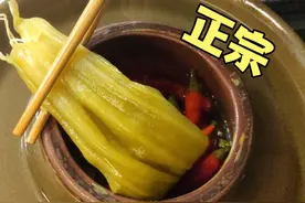 青菜大量上市，四川泡菜之老坛酸菜的正宗做法，酸菜鱼必备调味料